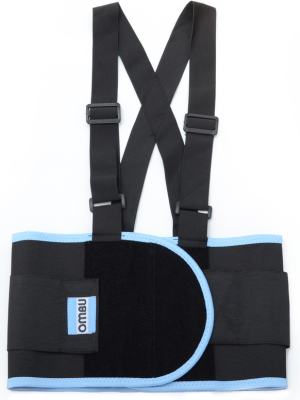 Faja de Trabajo Protección Lumbar Ombú
